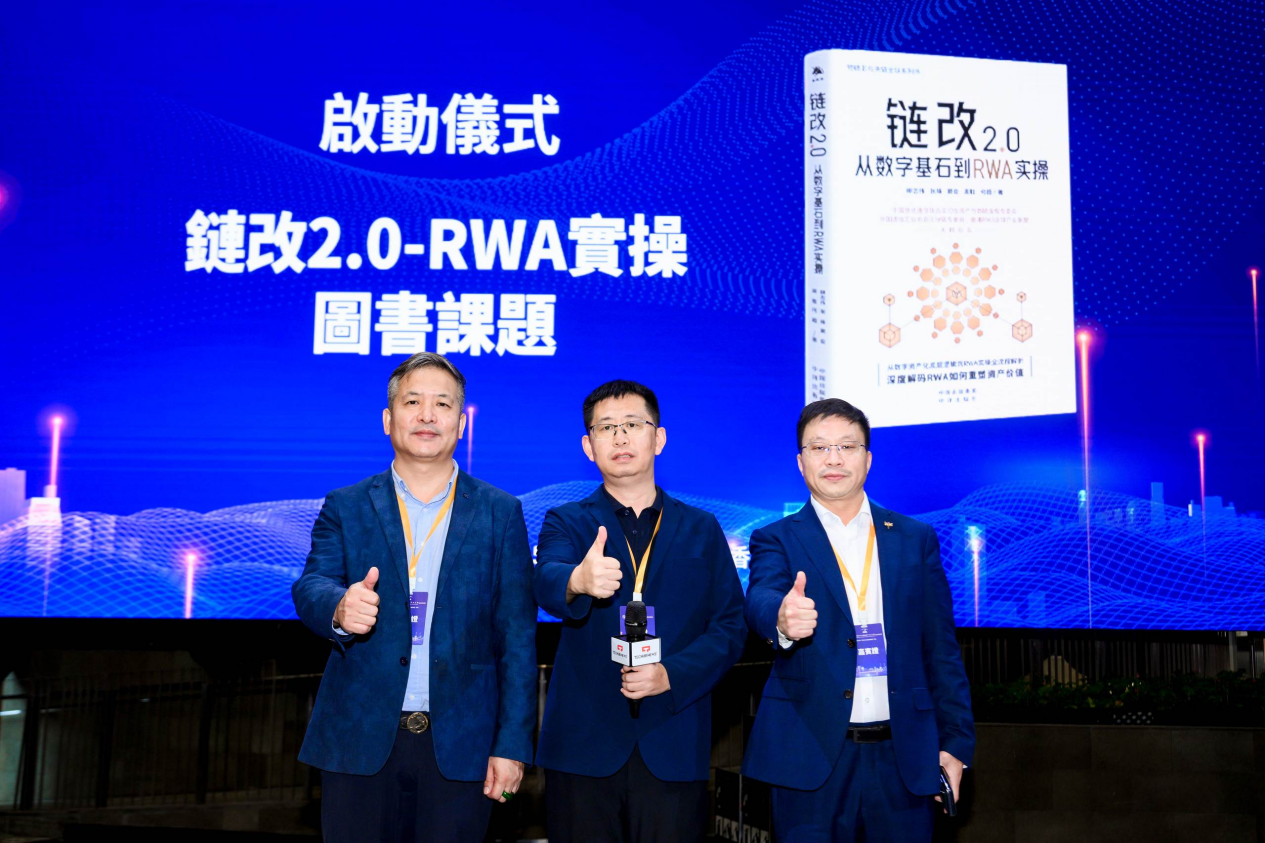 重磅！Voyager Digital被迫支付16.5亿美元天价和解金