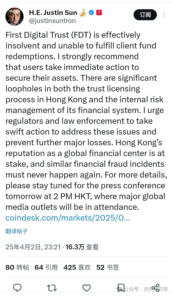 投资路上的那些坑：一位老手的肺腑之言