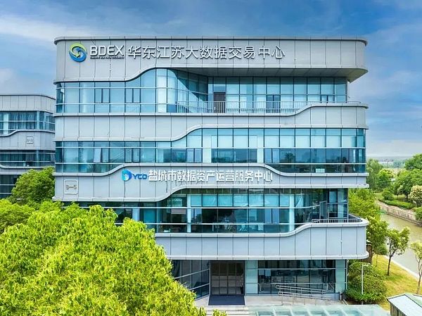 玩转数字资产：老手教你搭配比特币与山寨币的秘诀