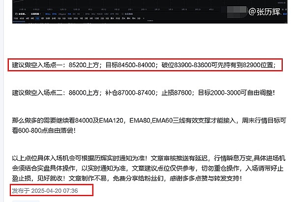 当NFT遇上DeFi：Autofloruit如何破解市场流动性困局