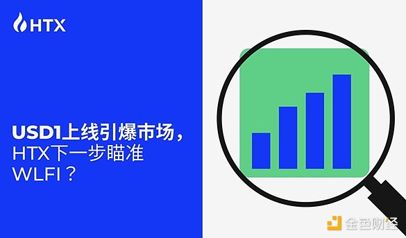 NxHub：比特币铭文交易者的瑞士军刀