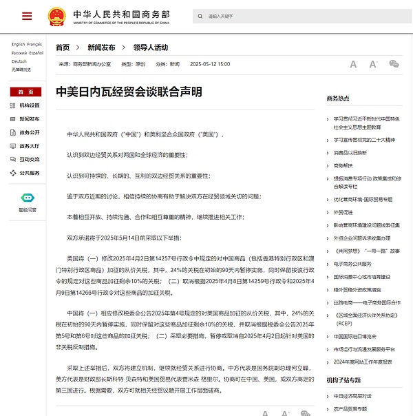 重磅剧透！第五届大运河文旅博览会即将惊艳登场