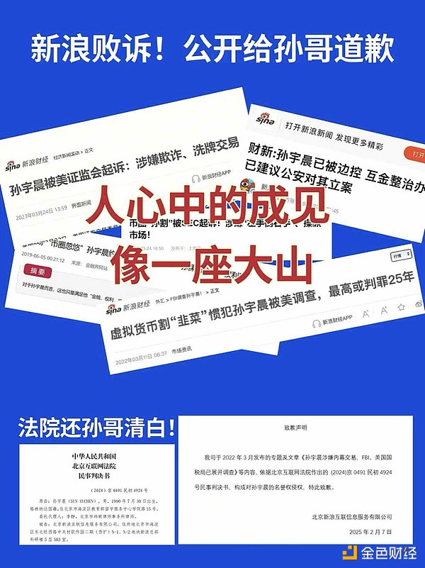 币市观察：比特币36800支撑稳固 以太坊面临关键突破