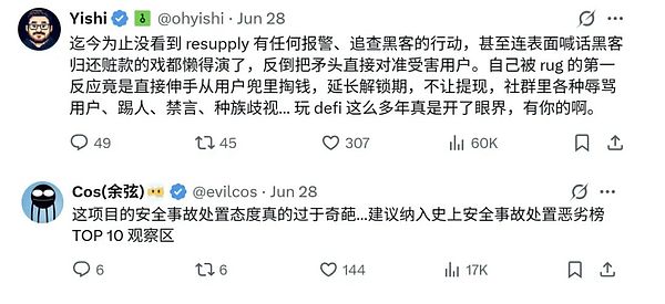 市场走到十字路口：比特币即将迎来关键抉择