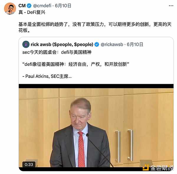 牛市冲锋号：从BTC到Meme币的全方位市场解读