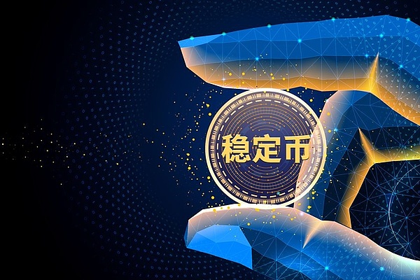 稳定币江湖风云录：USDT称王背后的市场暗战
