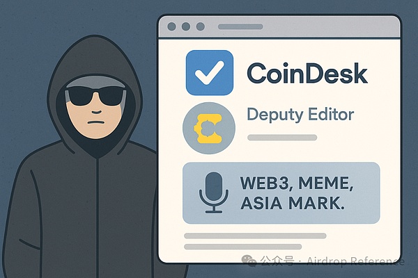 Web3如何为非洲教育慈善注入新活力？一位肯尼亚校长的故事