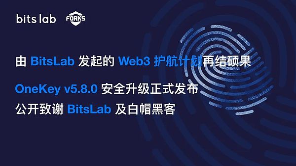 女娲社区迎来重要转折：正式启动通证打散计划