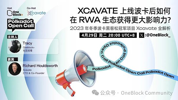 九月完美收官，萧腾带你把握周一晚间交易良机