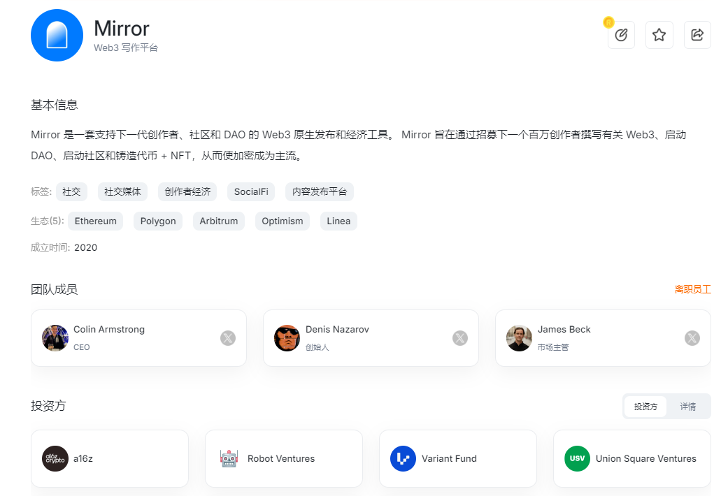 加密货币市场周报：空头占据上风，短线反弹或是做空良机