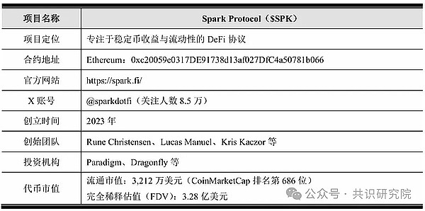 昨夜非农数据引爆市场 金辉团队精准狙击收获颇丰