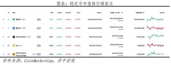 从石油美元到电力人民币：当算力成为新石油