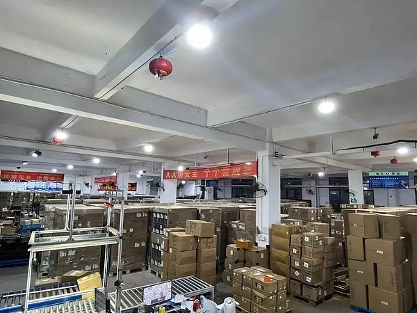 币市观察：ETF落地延期，牛市还能撑多久？