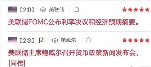 Solana铭文狂潮：当白捡钱变成一场疯狂的数字游戏