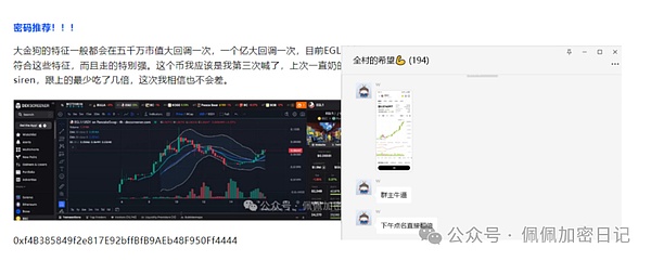 比特币会迎来新一轮大跳水吗？市场观察与深度分析