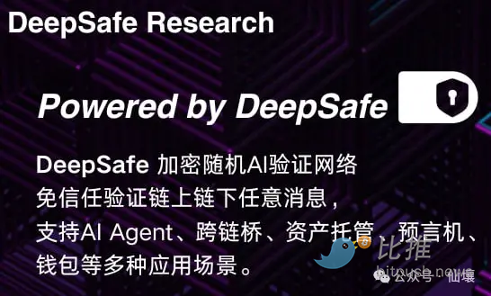 《戏台》启示录：从权力垄断到社会自救的生存智慧