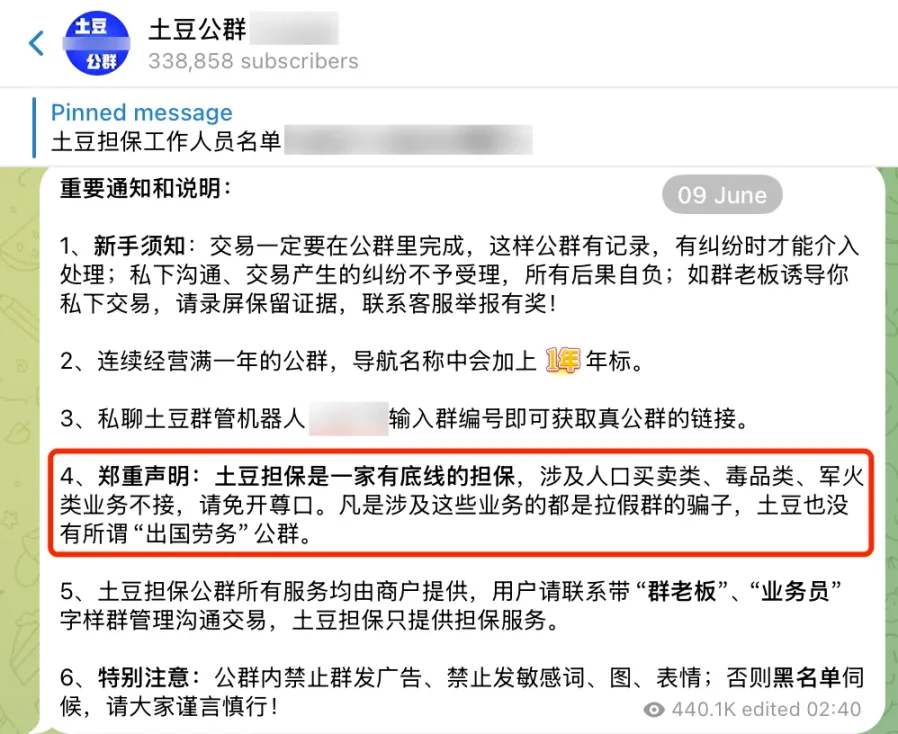 山寨币市场回暖：这5个潜力项目值得你重点关注