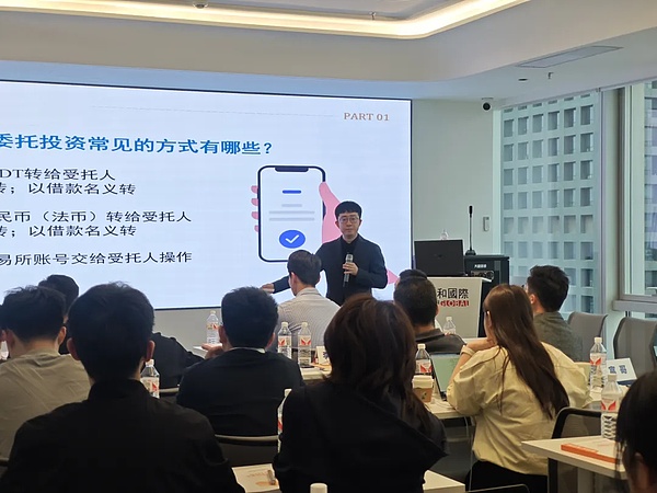 GAS暴涨的背后：一场令人窒息的数字货币狂飙