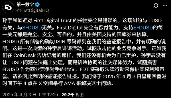 NFT市场再现生机：这些藏品为何又火了？
