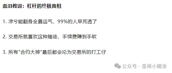 龙年最强IP横空出世，这次真的要起飞了？