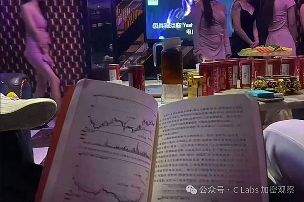 当2.5亿美元紧急救场：MakerDAO上演DAI稳定币保卫战