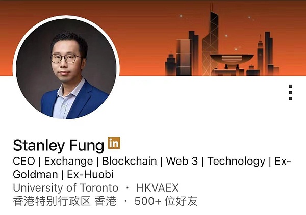 市场风云录：贸易战曙光与稳定币狂欢的双重奏