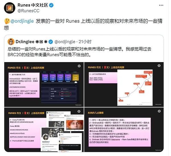场外交易：金融市场的隐秘宝藏