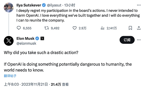 DeFi进化论：Uniswap诞生前的那些鲜为人知的金融革命