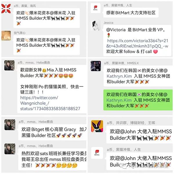 Web3时代的金融革命：MixTrust如何重塑我们的数字生活？
