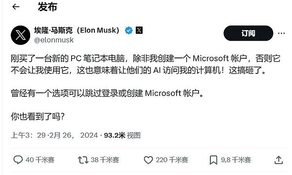 STEPN：当运动遇上区块链，一场价值500%的疯狂游戏