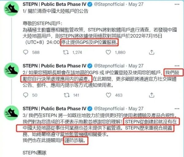 比特币行情实况：9月20日交易策略全解析