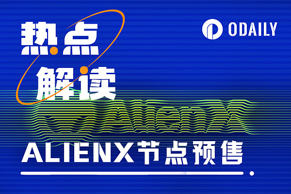 Trxdefi：重塑TRX质押与能量交易的游戏规则