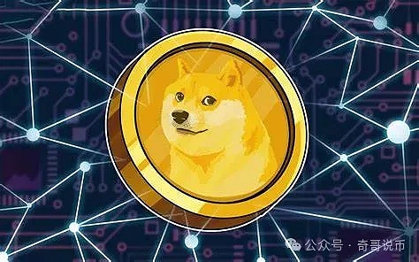 上海区块链盛会：12月9日Crypto前沿探索纪实
