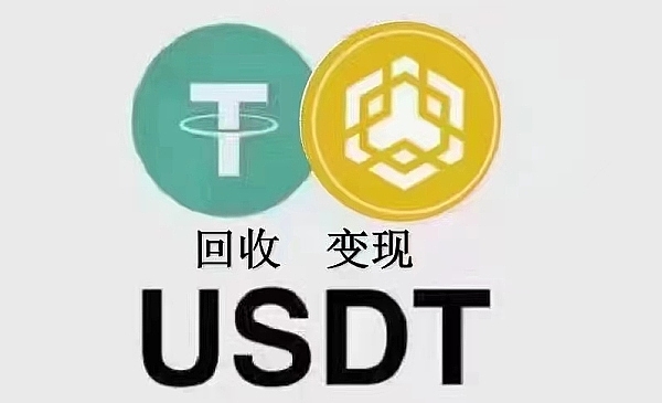 跨境数据流动的三座大山