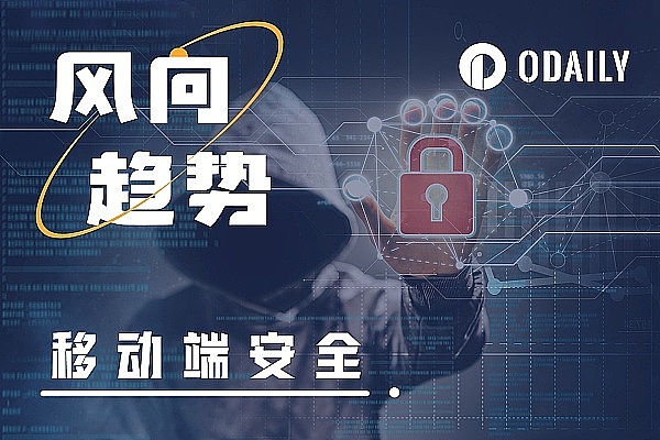 熊市中逆势上涨的4个潜力币种，这些信号你注意到了吗？