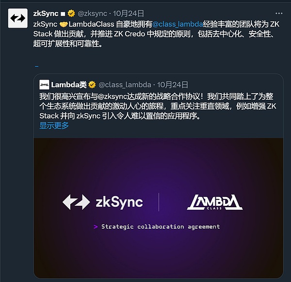 数字货币三剑客：LOOM、BIGTIME和MMTR的崛起之路