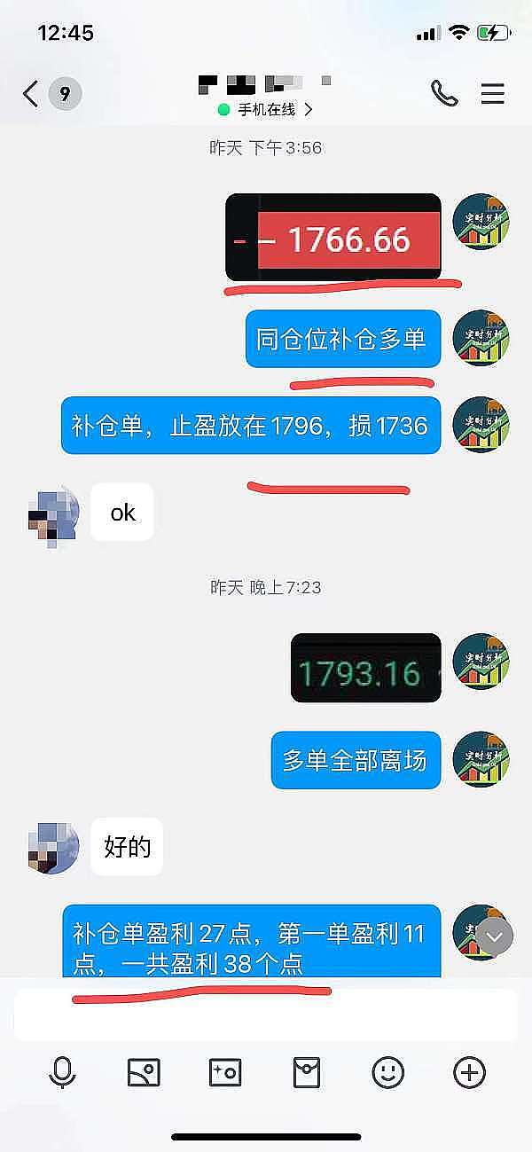 数据可用性的真相：你以为的DA可能根本不是你想的那样