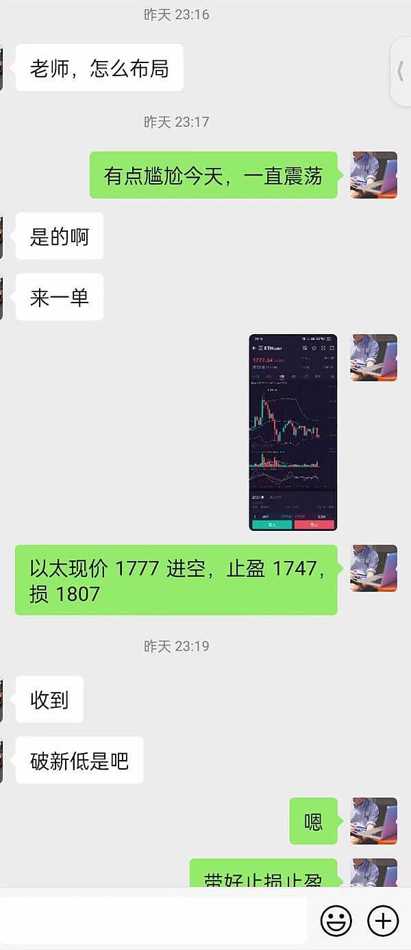 比特币核心开发者除虫行动：一场关乎铭文存亡的社区大战