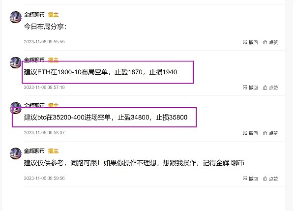 比特币再创新高：12.4万美元只是起点还是顶点？