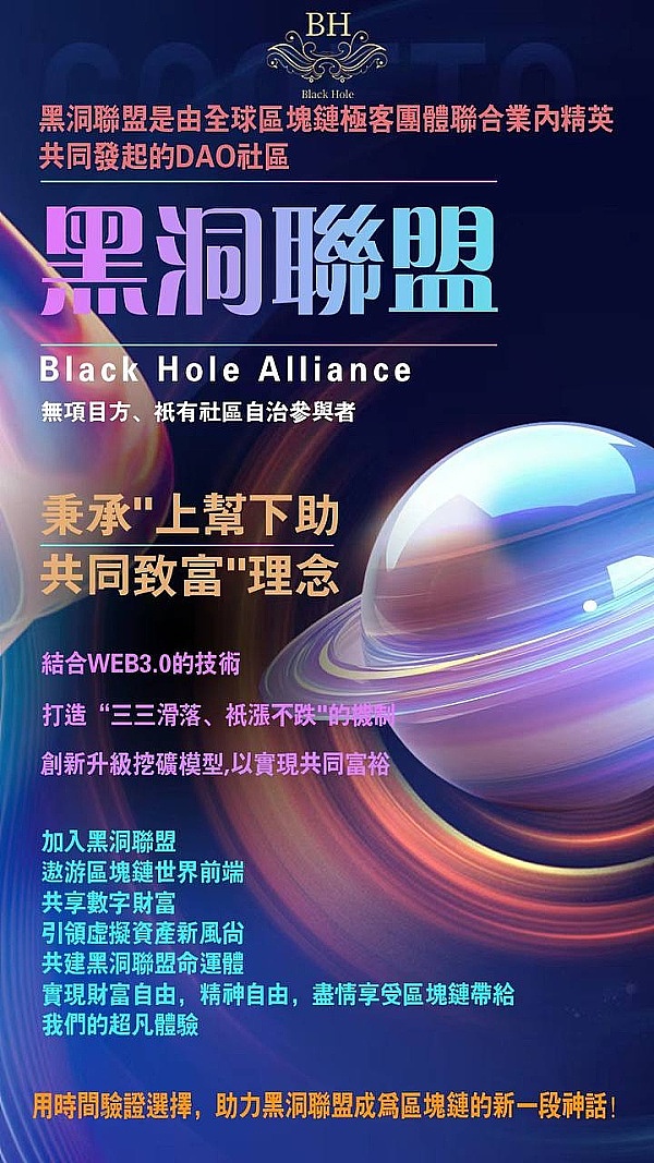 下一轮牛市来临前，这7个潜力币值得重点关注