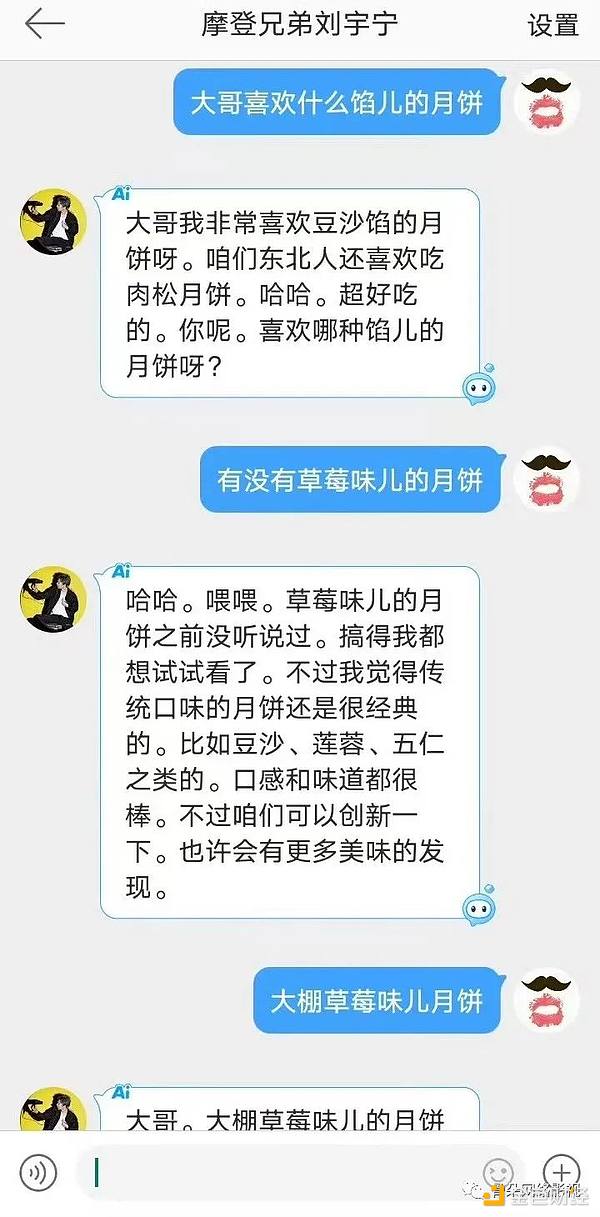 币市风云突变，这些机会你抓住了吗？