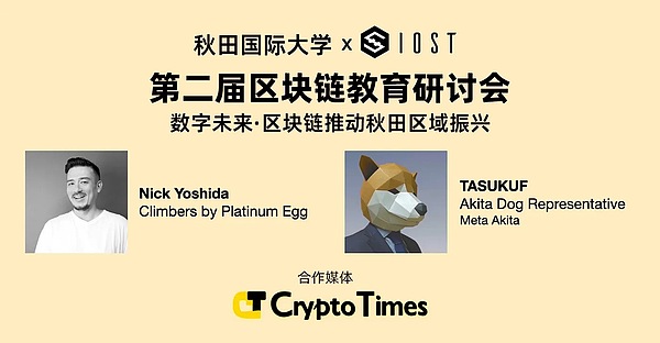 一位加密投资老兵的五年实战感悟：在数字丛林中的生存法则
