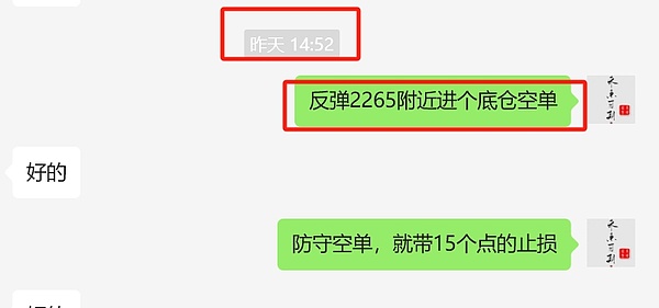 Starknet空投内幕曝光：你的$STARK奖励居然和这些操作挂钩！