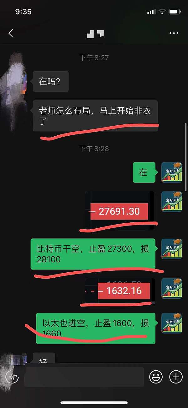 加密市场暗流涌动：比特币危局与以太坊的突围之战