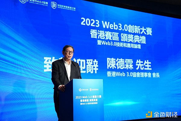 加密市场风云变幻：比特币命悬一线，特朗普家族入局，这些币种或成黑马