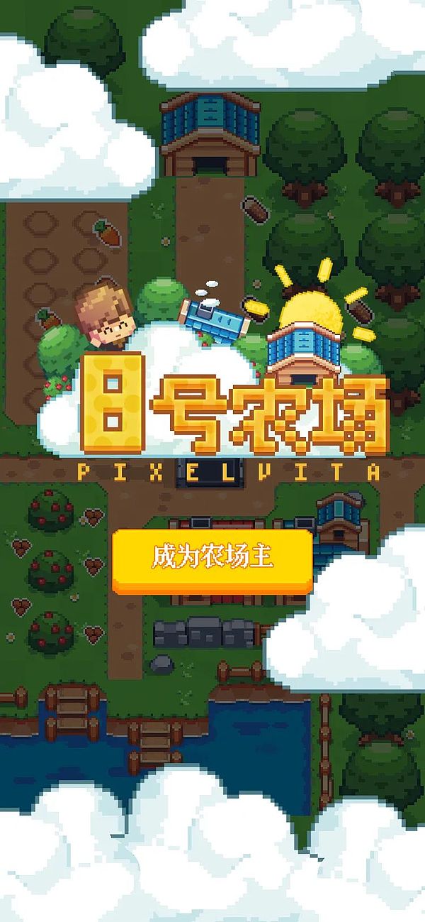 深度解析：为什么SOL突然成了加密货币市场的香饽饽？