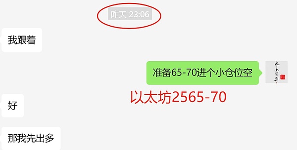 FTX创始人孤注一掷：一场可能改变审判走向的自我辩护