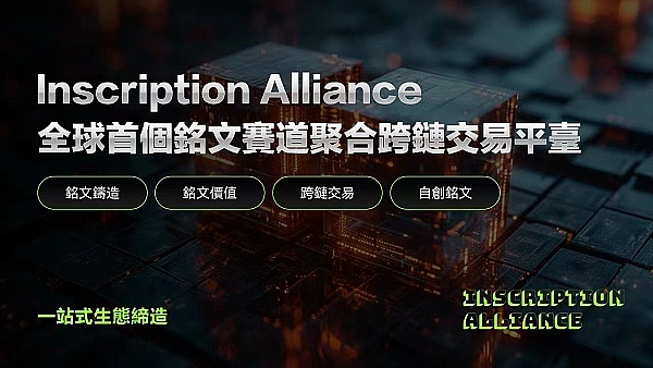 币圈行情观察：震荡中寻找机会，这些币种值得关注