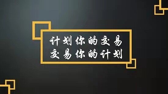 香港加密市场的新机遇：新火科技如何为VASP牌照申请保驾护航