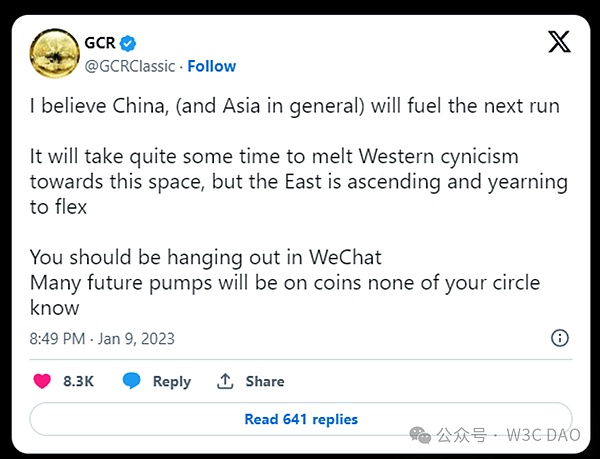 AI赋能加密世界：三大潜力项目深度解析